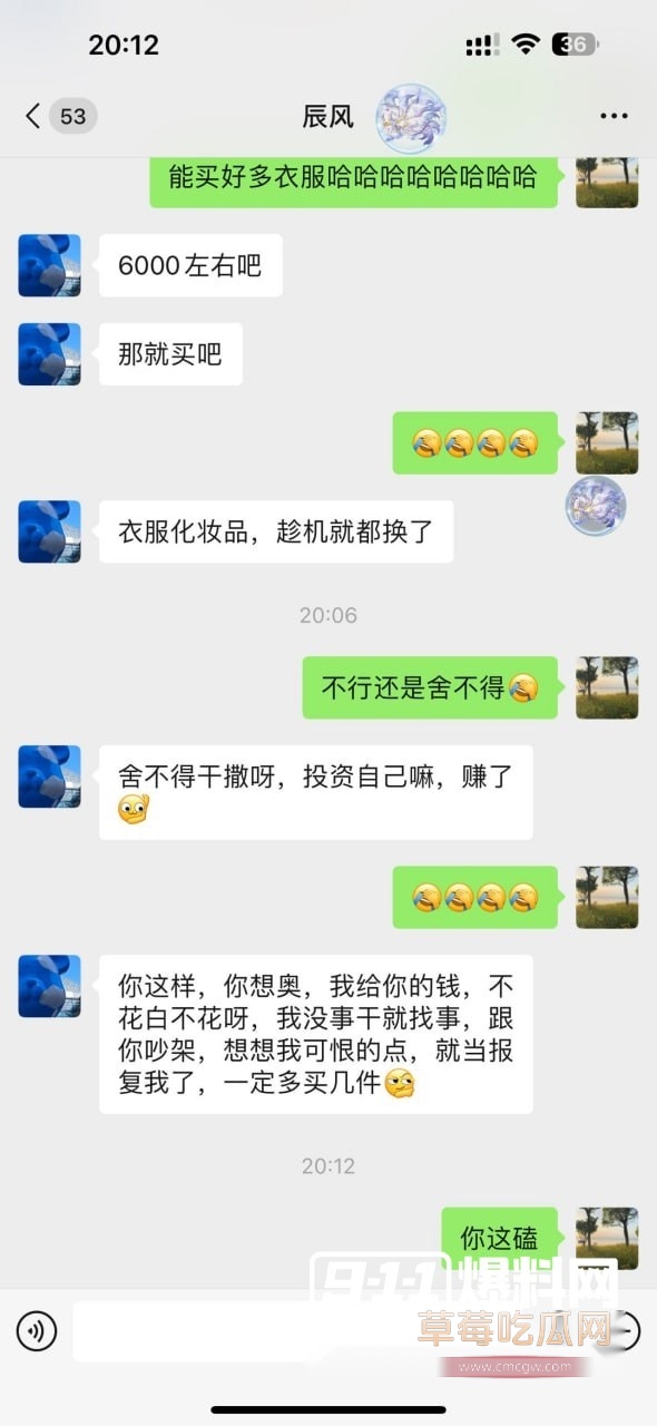 曝光母狗朱谦倩 (17) 曝光母狗朱谦倩 (17)