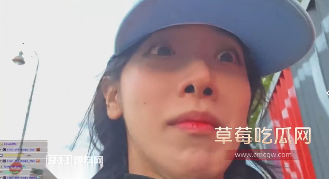 Jinnytty法国图卢兹直播意外5.jpg Jinnytty法国图卢兹直播意外5.jpg