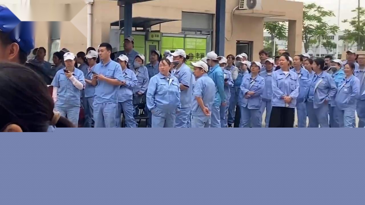 武汉华立信工人赔偿金 (2) 武汉华立信工人赔偿金 (2)