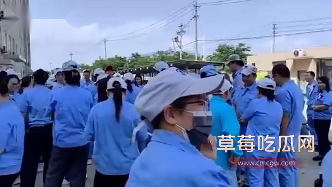 武汉华立信工人赔偿金 (3) 武汉华立信工人赔偿金 (3)