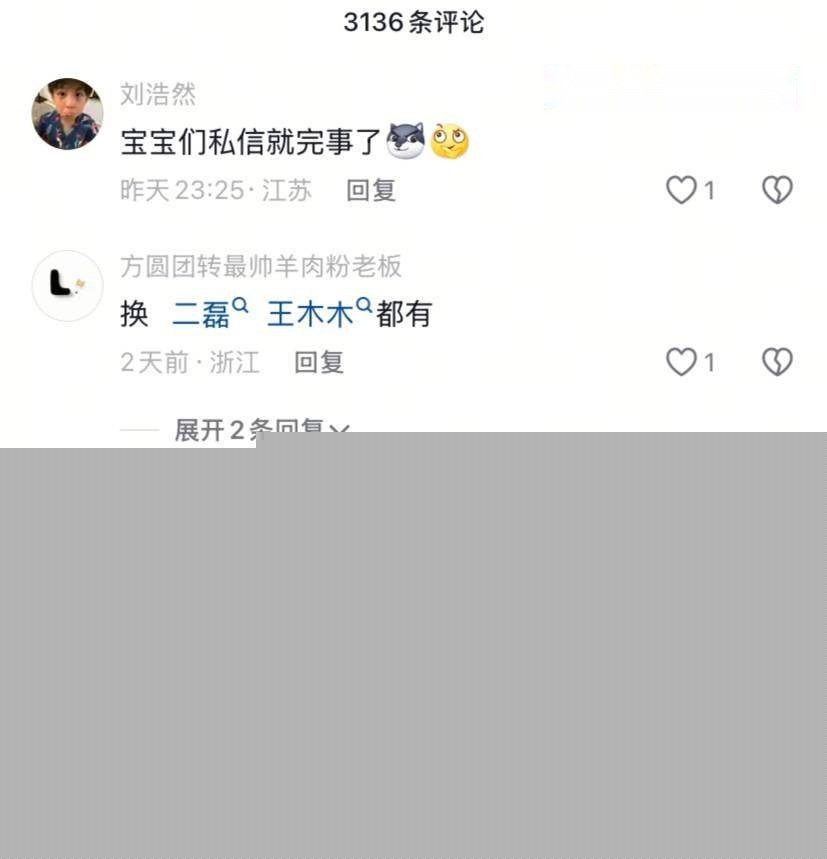 精神小伙线下真实视频 (4) 精神小伙线下真实视频 (4)