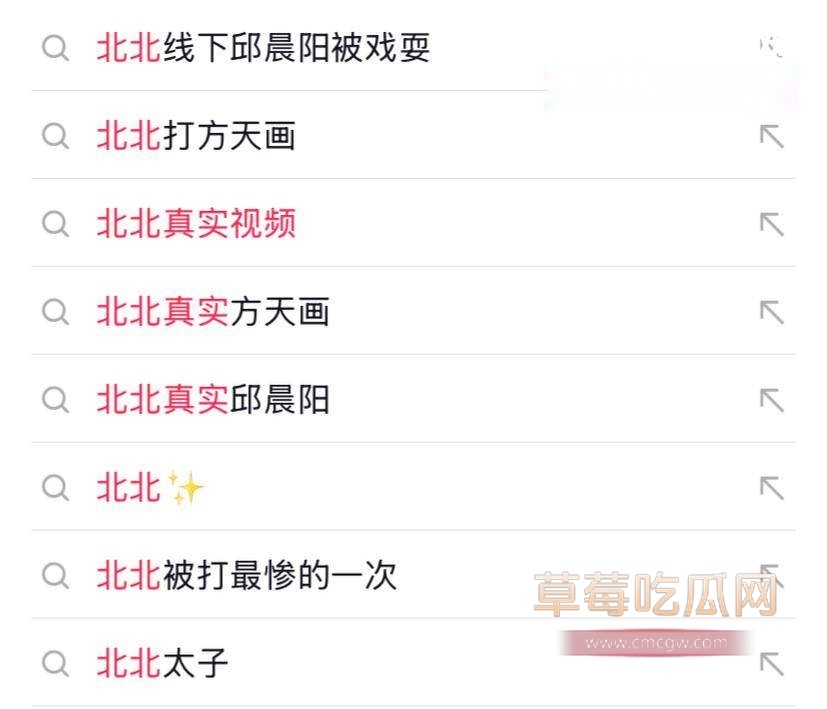 精神小伙线下真实视频 (5) 精神小伙线下真实视频 (5)