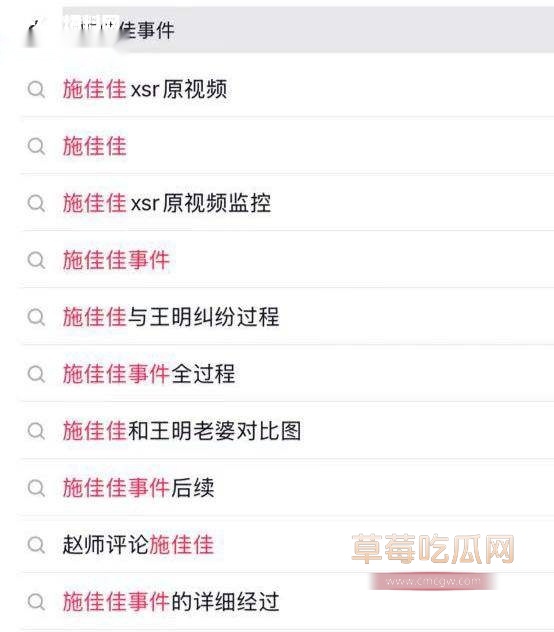 健身圈的小慧君 6 健身圈的小慧君 6
