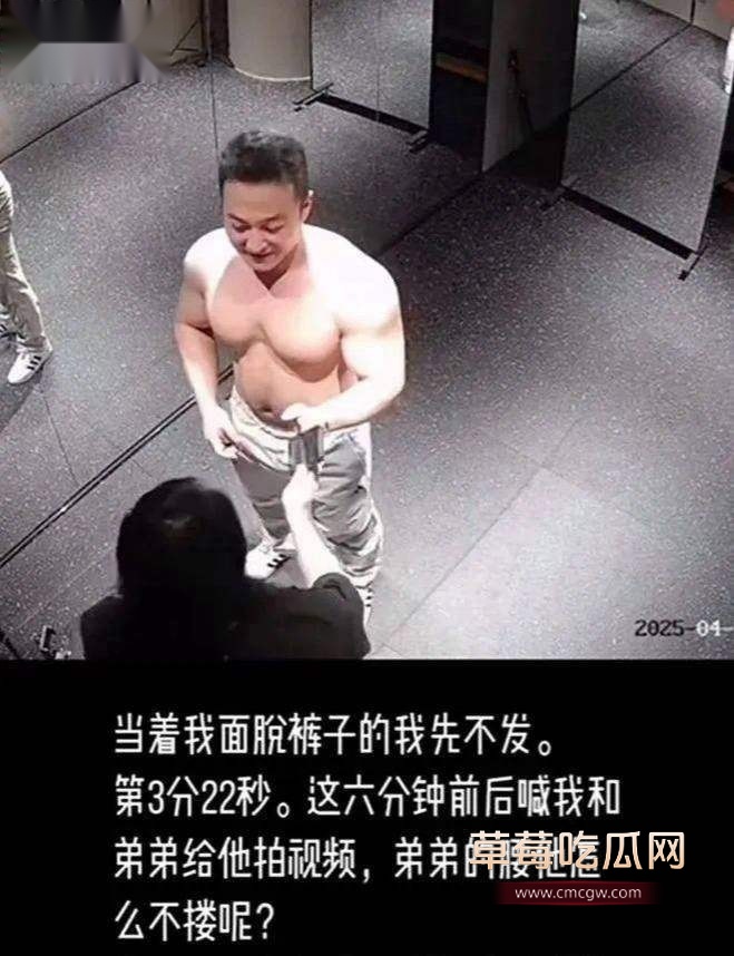 健身圈的小慧君 8 健身圈的小慧君 8