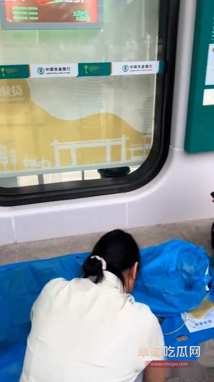 抬病人到银行 4 抬病人到银行 4