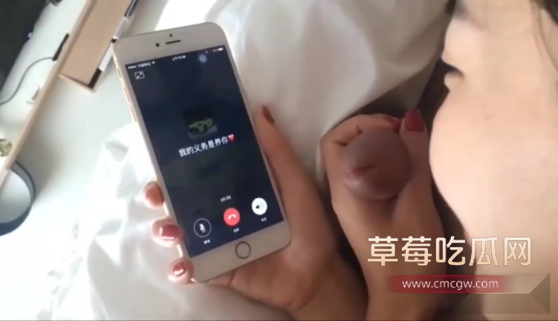 一边吃鸡一边和相亲对象语音 1 一边吃鸡一边和相亲对象语音 1