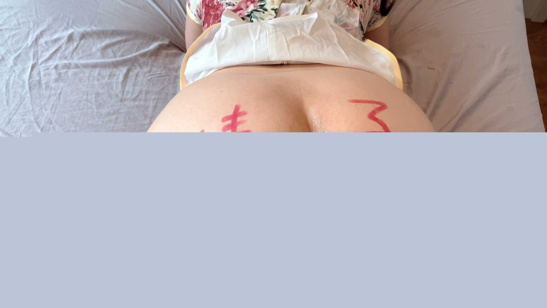 极品骚婊肥臀熟女人妻 2 极品骚婊肥臀熟女人妻 2