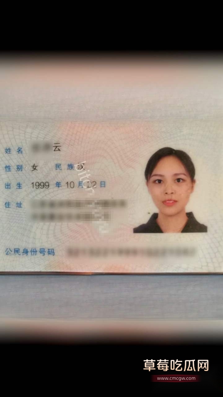 女友做了别人的性奴 1 女友做了别人的性奴 1