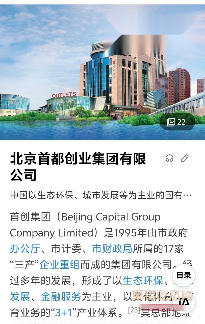 富二代举报亲爹 7 富二代举报亲爹 7