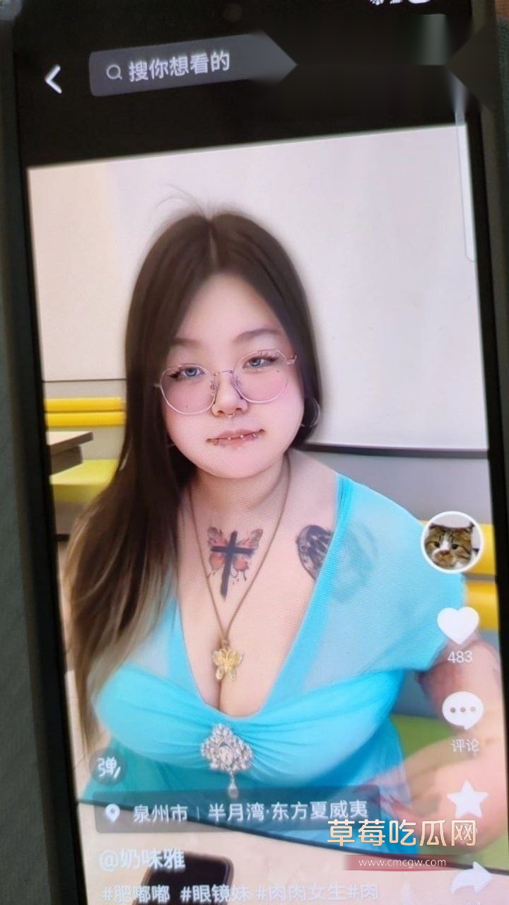 奶味雅私拍泄密 2 奶味雅私拍泄密 2