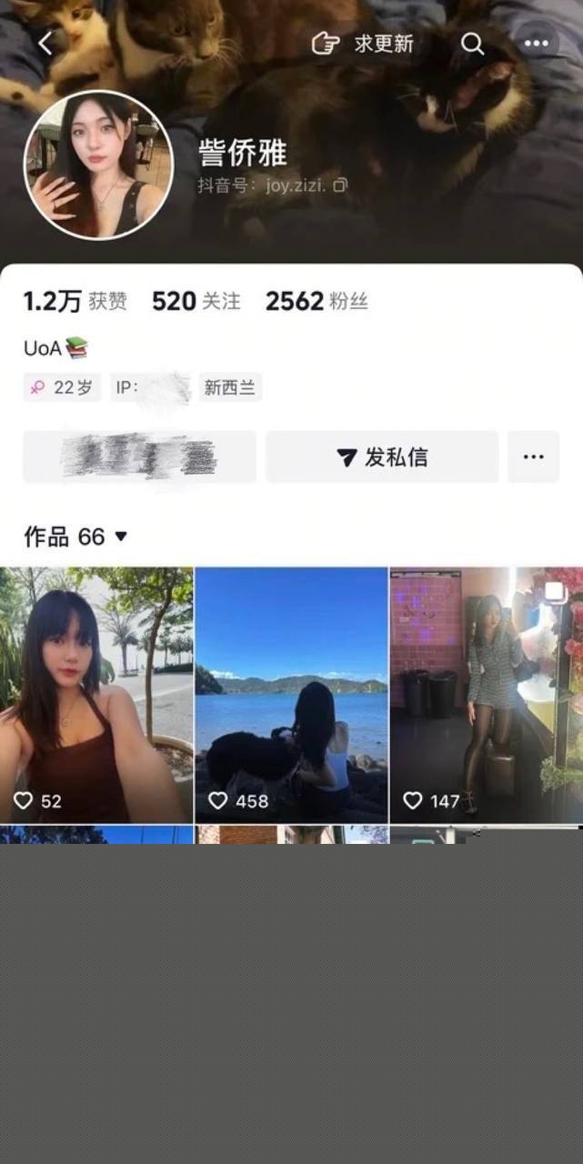 訾侨雅知三当三2.jpg