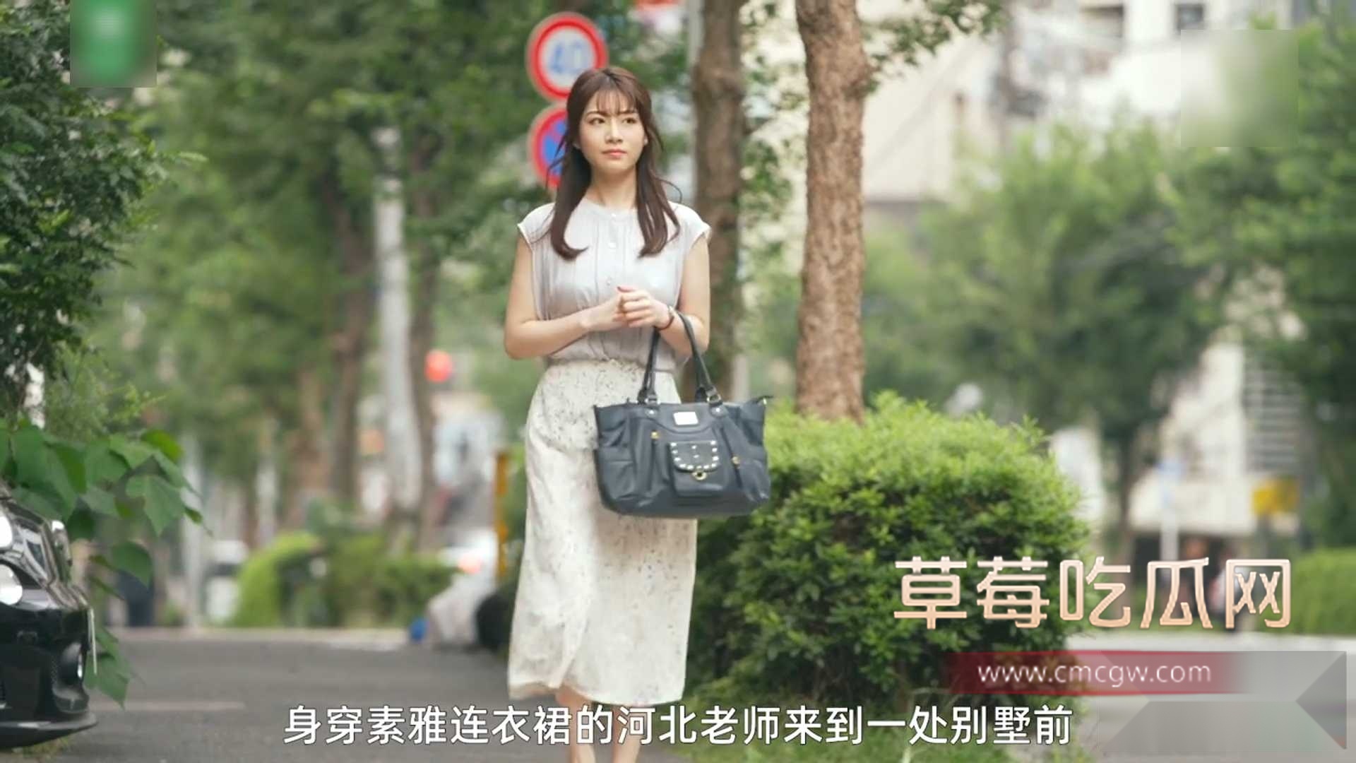河北彩花作品家教美女教师 1 河北彩花作品家教美女教师 1