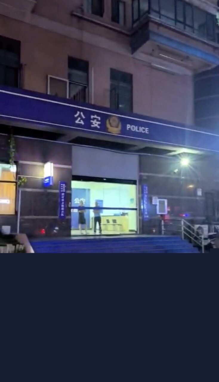 武汉伤人事件4.jpg 武汉伤人事件4.jpg