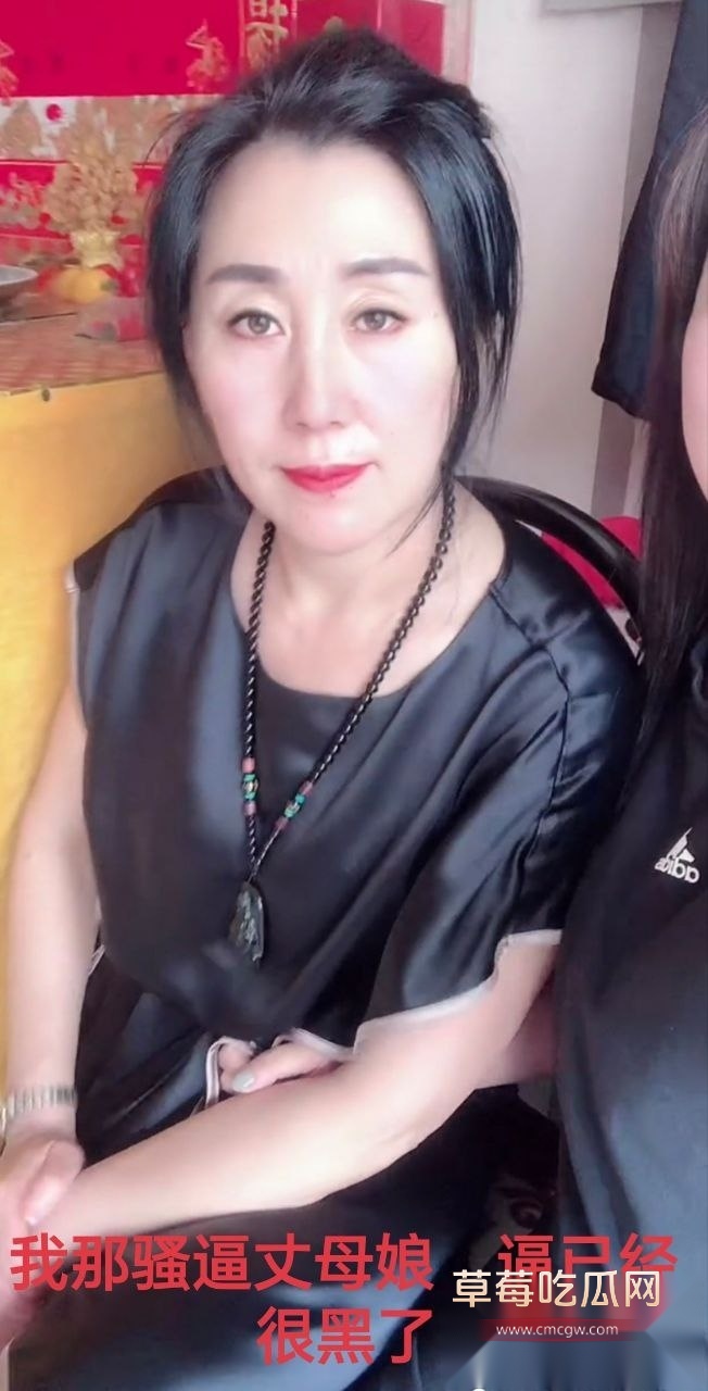 黑龙江宝清媚黑骚鸡 13 黑龙江宝清媚黑骚鸡 13