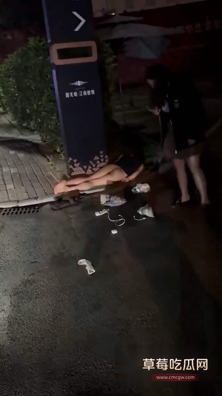 520奇闻吃瓜 1 520奇闻吃瓜 1