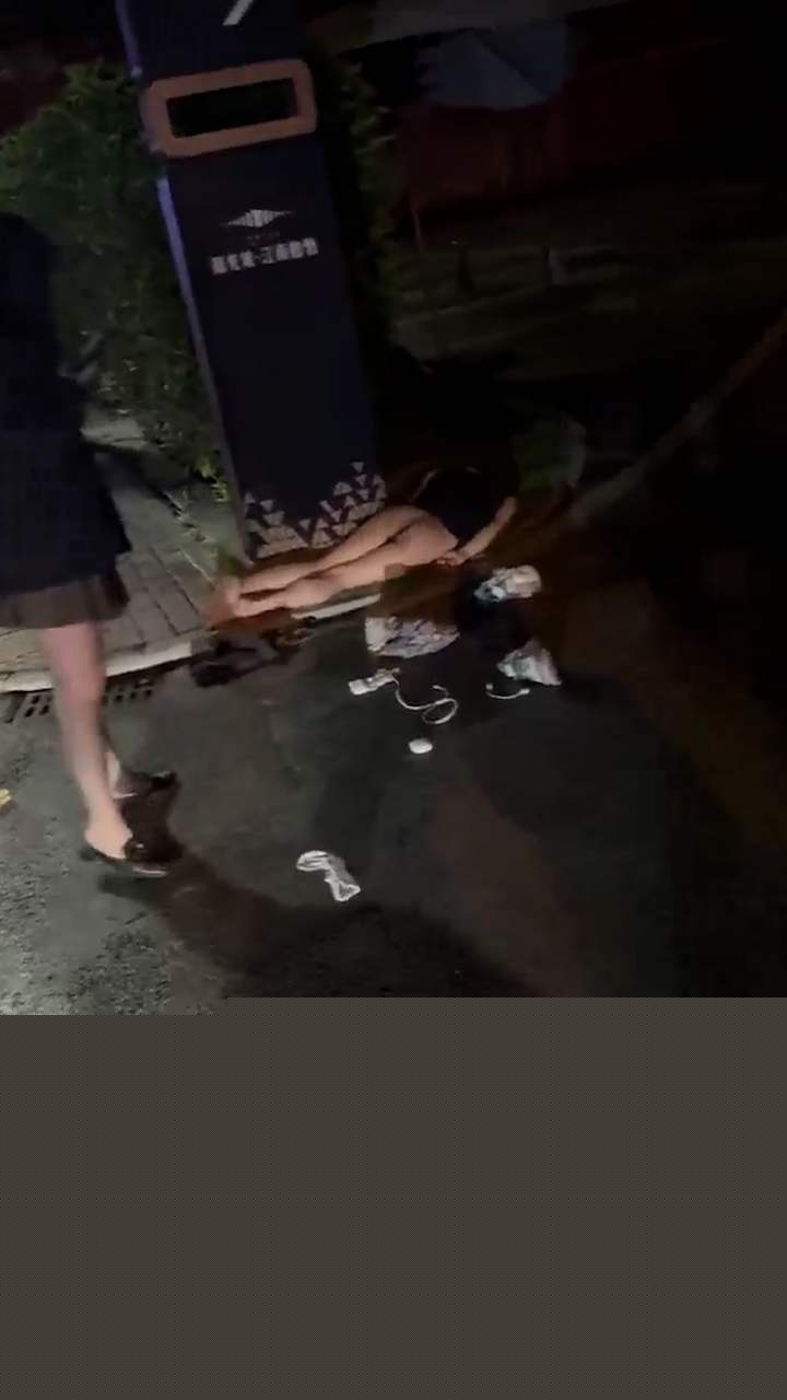 520奇闻吃瓜 2 520奇闻吃瓜 2