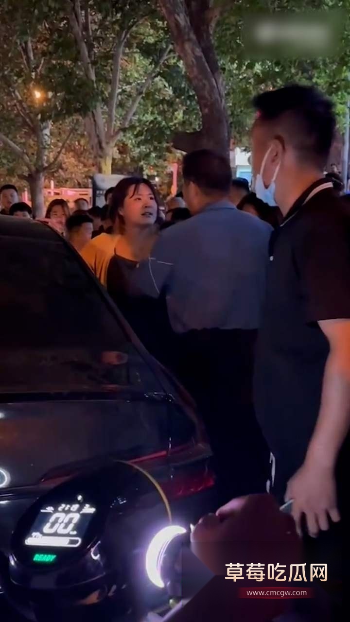 520奇闻吃瓜 8 520奇闻吃瓜 8