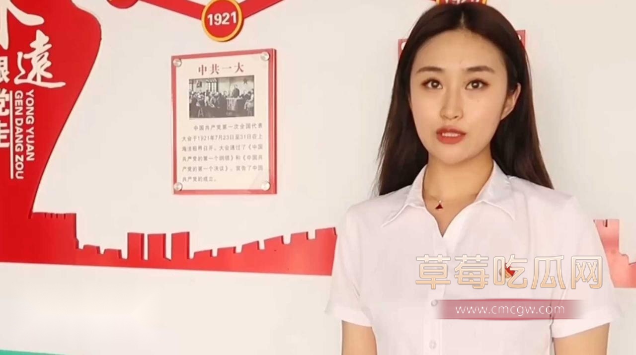 教师任芷娴下海 1 教师任芷娴下海 1