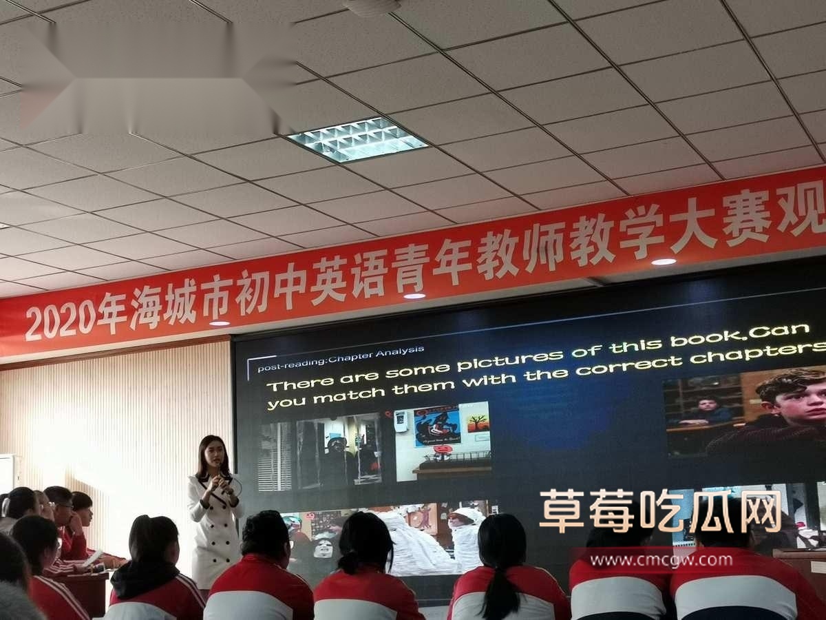 教师任芷娴下海 10 教师任芷娴下海 10