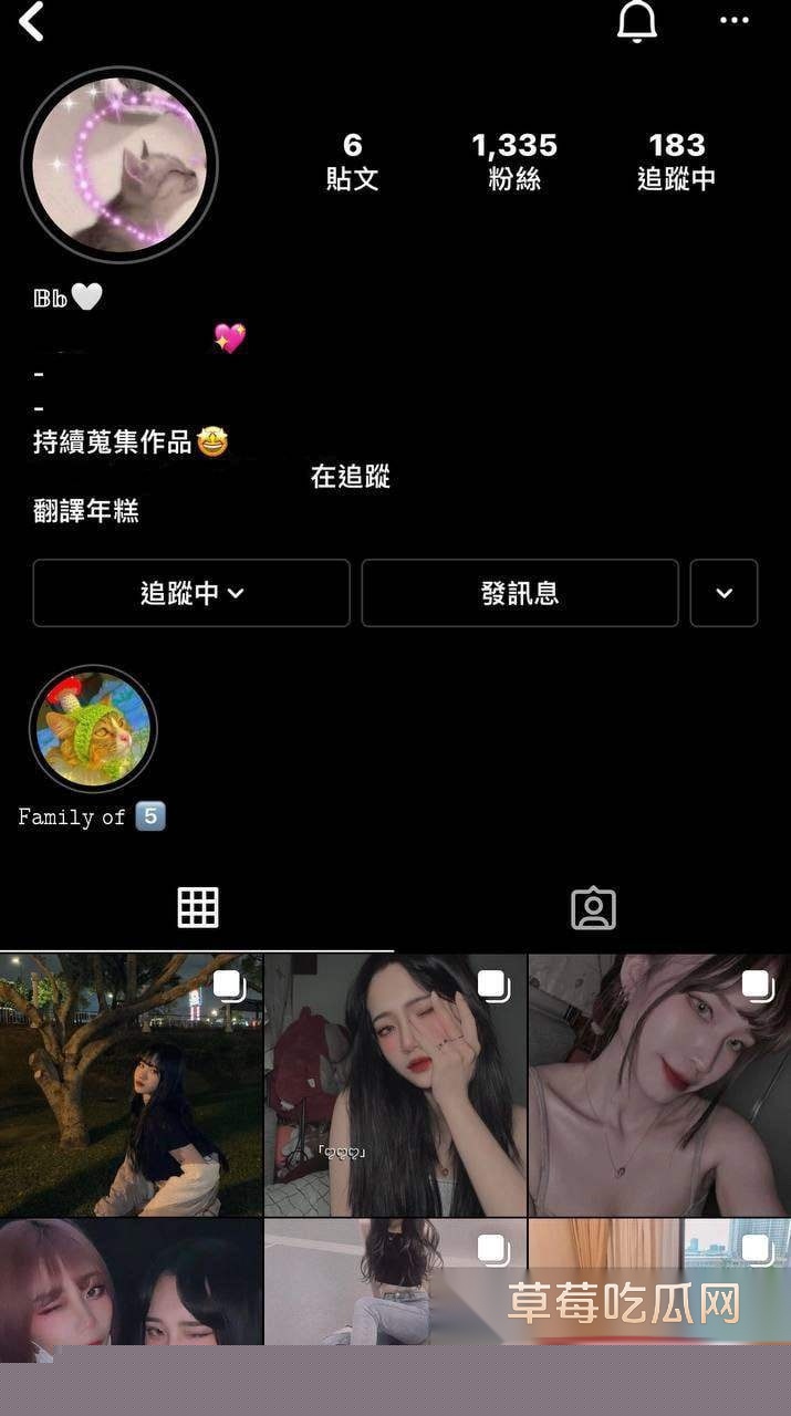 台湾学生妹私密视频 1