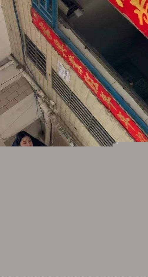 广州男人的天堂 6
