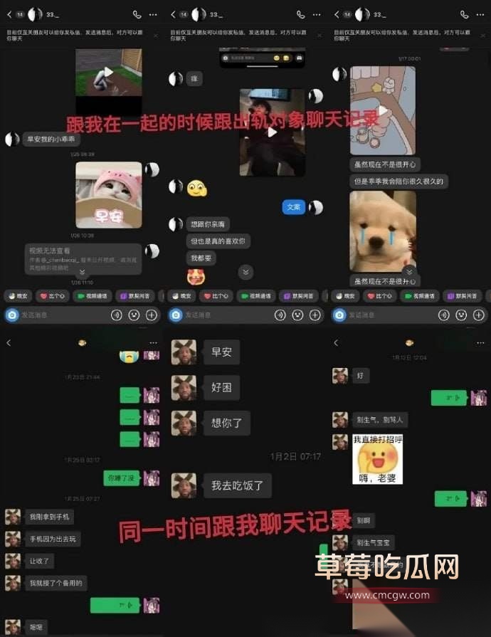 禹景铭新一代时间管理大师 10 禹景铭新一代时间管理大师 10