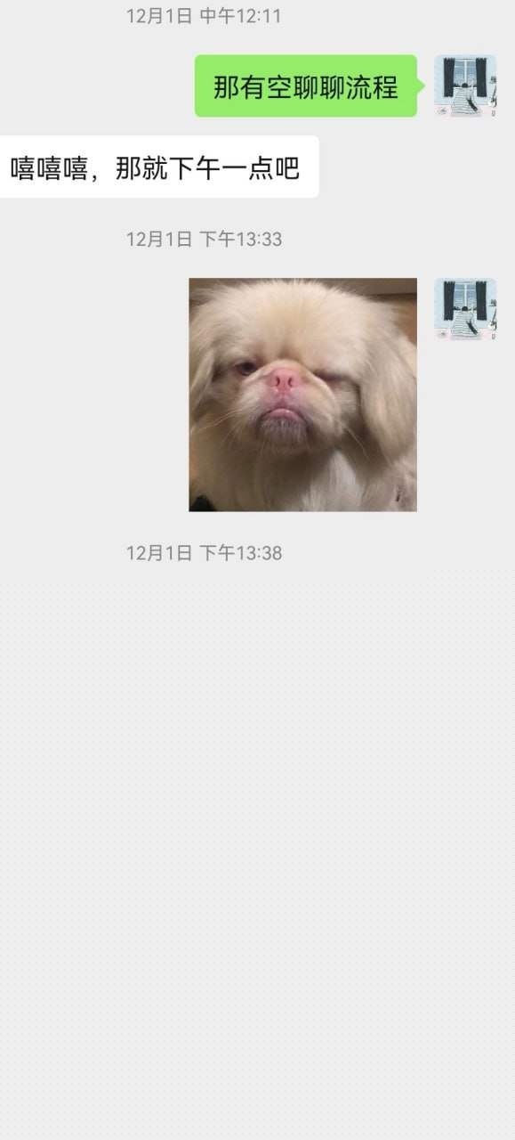 推特福利姬被网调 14 推特福利姬被网调 14