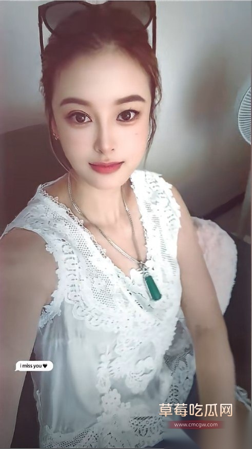 泉州小网红阿萍姐露脸吃鸡 4 泉州小网红阿萍姐露脸吃鸡 4