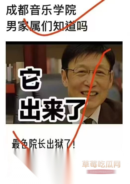柴永伯 1 柴永伯 1