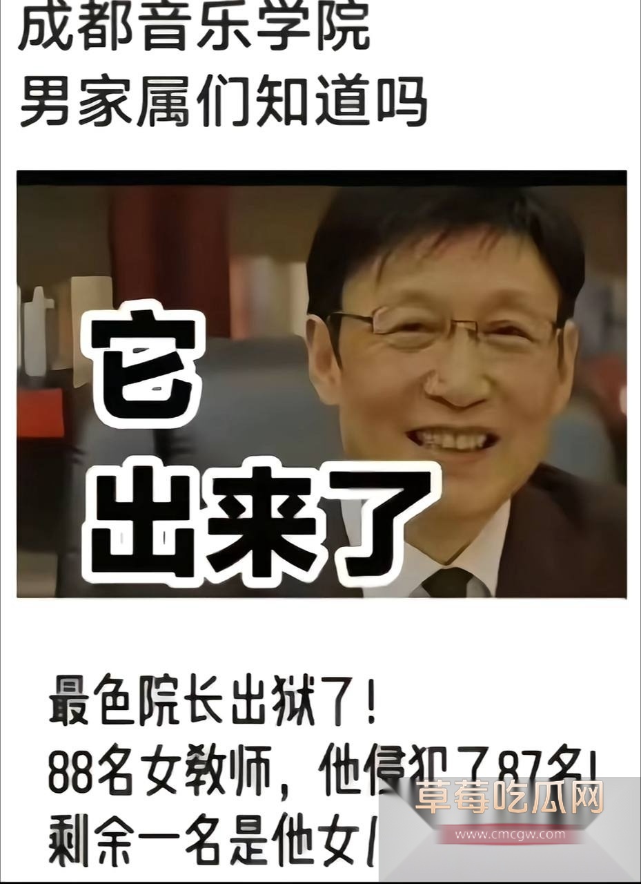 柴永伯 4 柴永伯 4