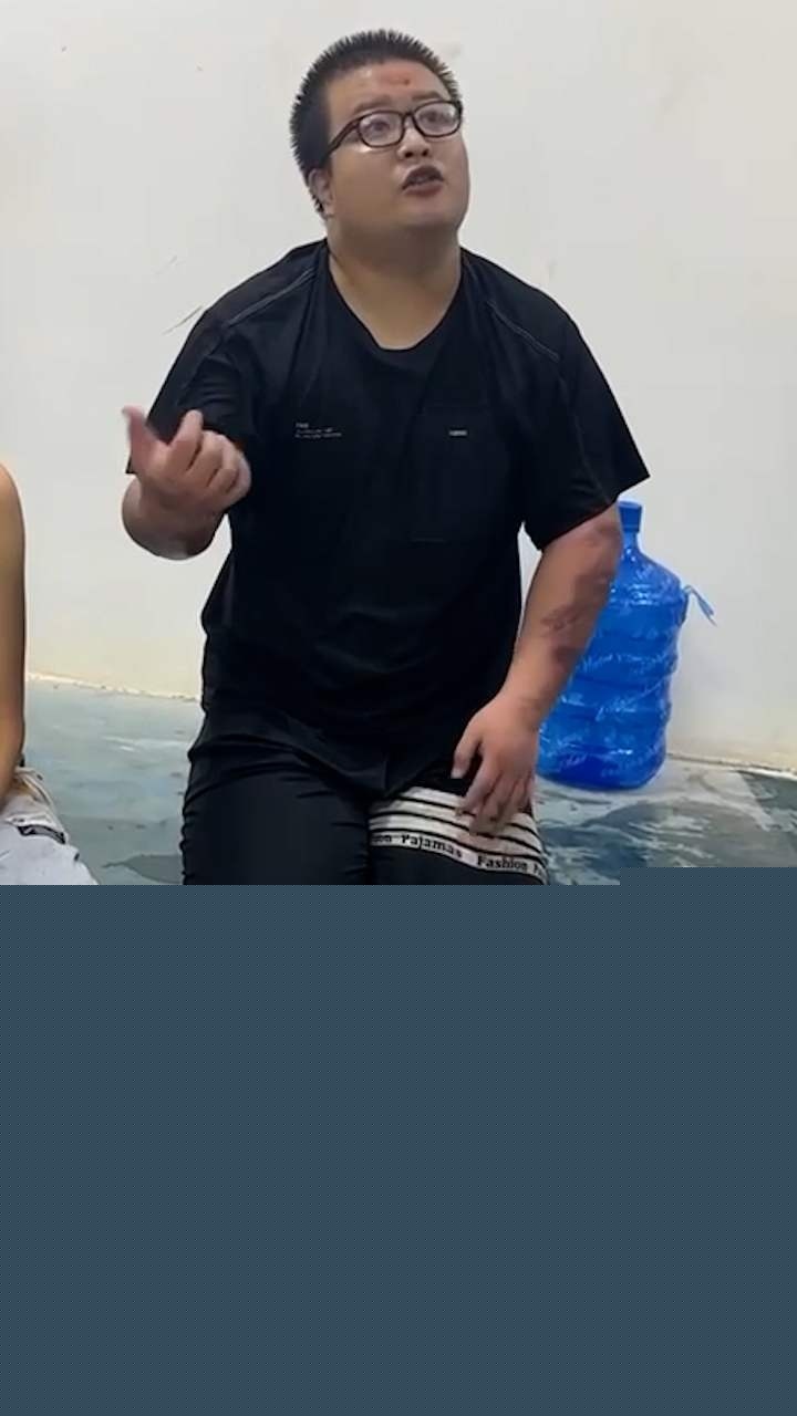 缅北猪仔被打 1