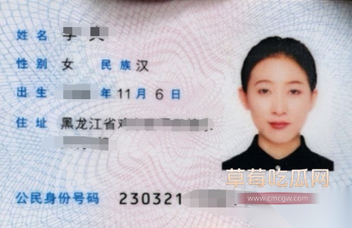 上海金山高中英语教师反差婊李爽 4 上海金山高中英语教师反差婊李爽 4