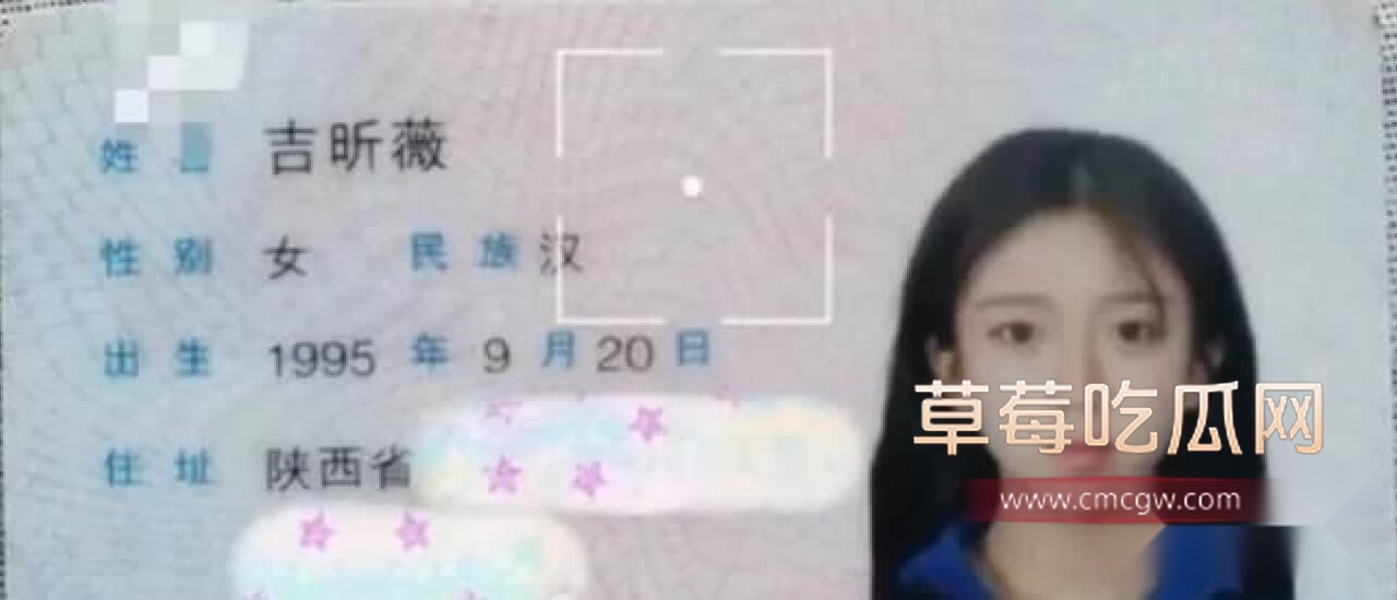 呆妹儿小霸王19.jpg