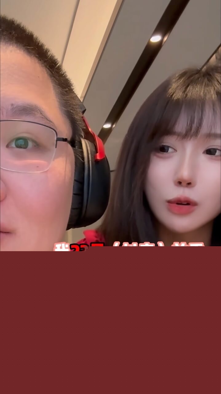 呆妹儿小霸王23.jpg