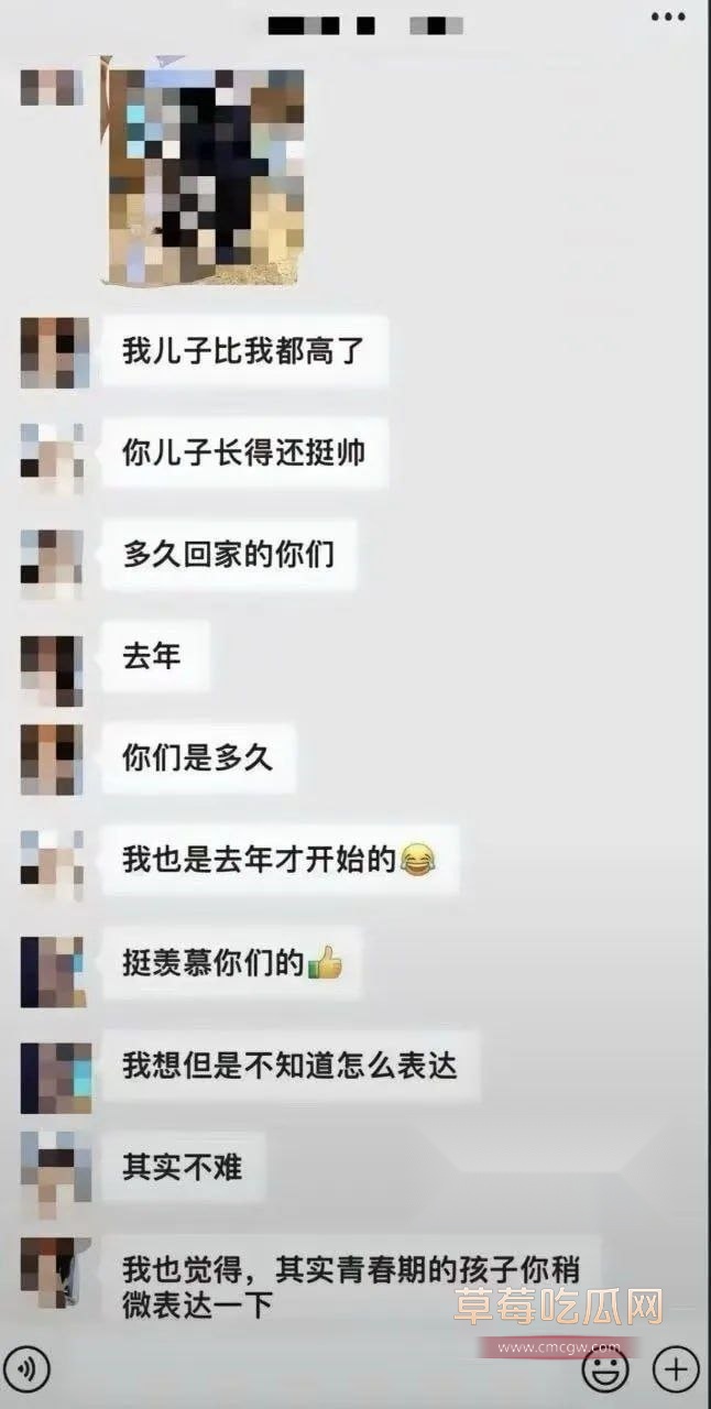 母子回老家 3 母子回老家 3