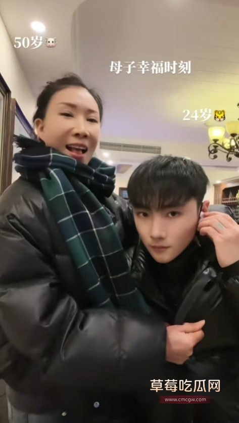 母子回老家 6 母子回老家 6