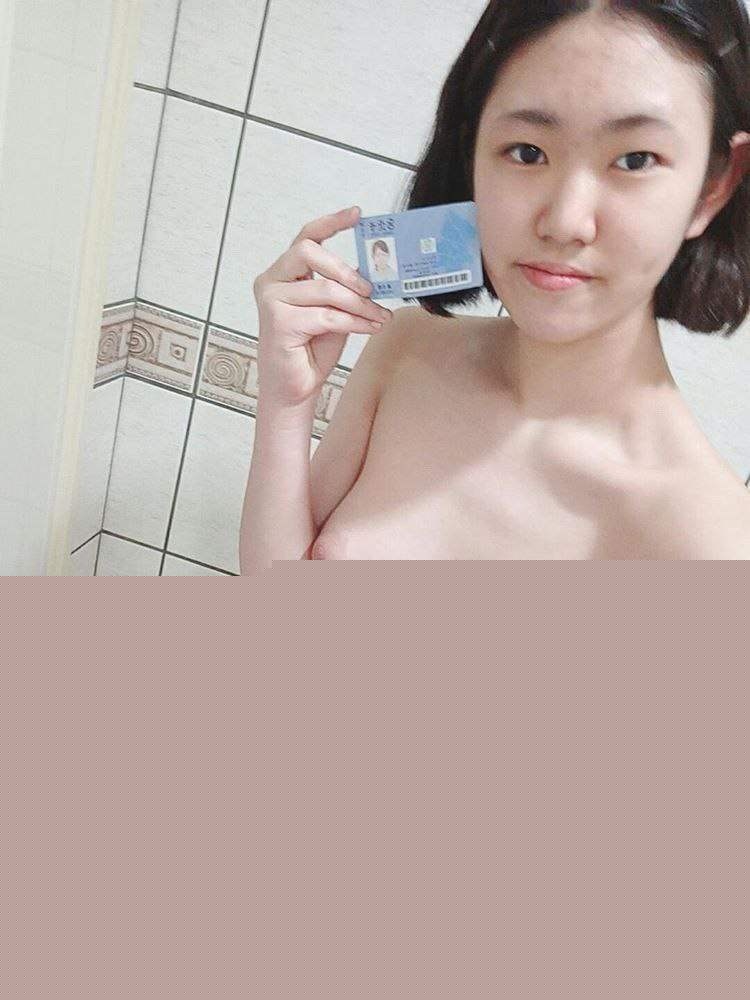 台湾重口味情侣 5 台湾重口味情侣 5