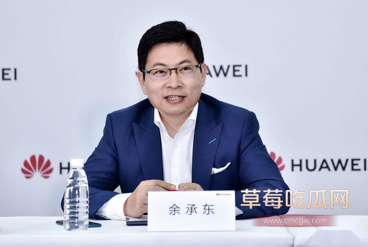 余承东开车睡觉 2 余承东开车睡觉 2
