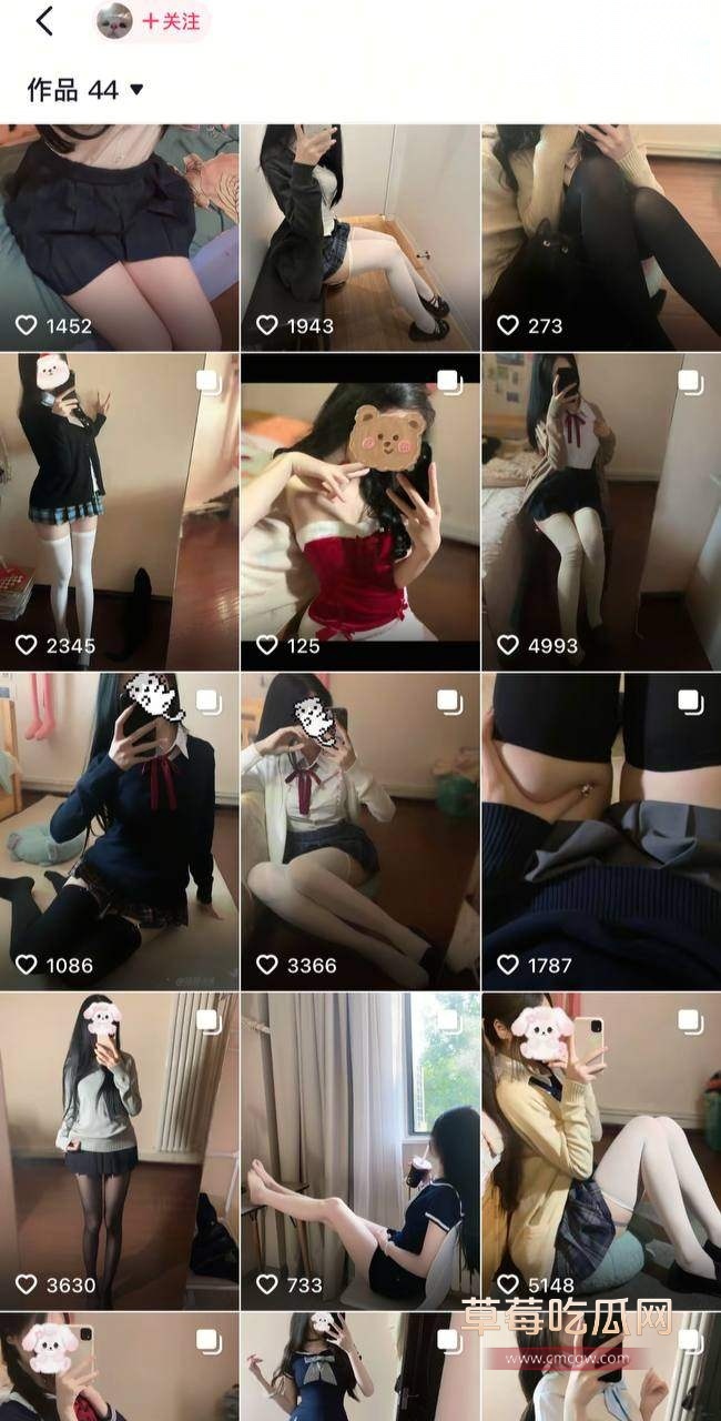 抖音瞌睡虫揉奶自慰视频 2 抖音瞌睡虫揉奶自慰视频 2