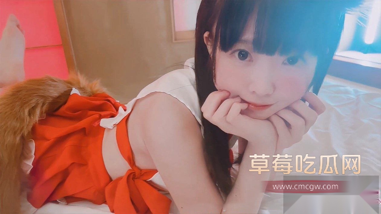 Fansly极品萝莉狐耳巫女 2 Fansly极品萝莉狐耳巫女 2