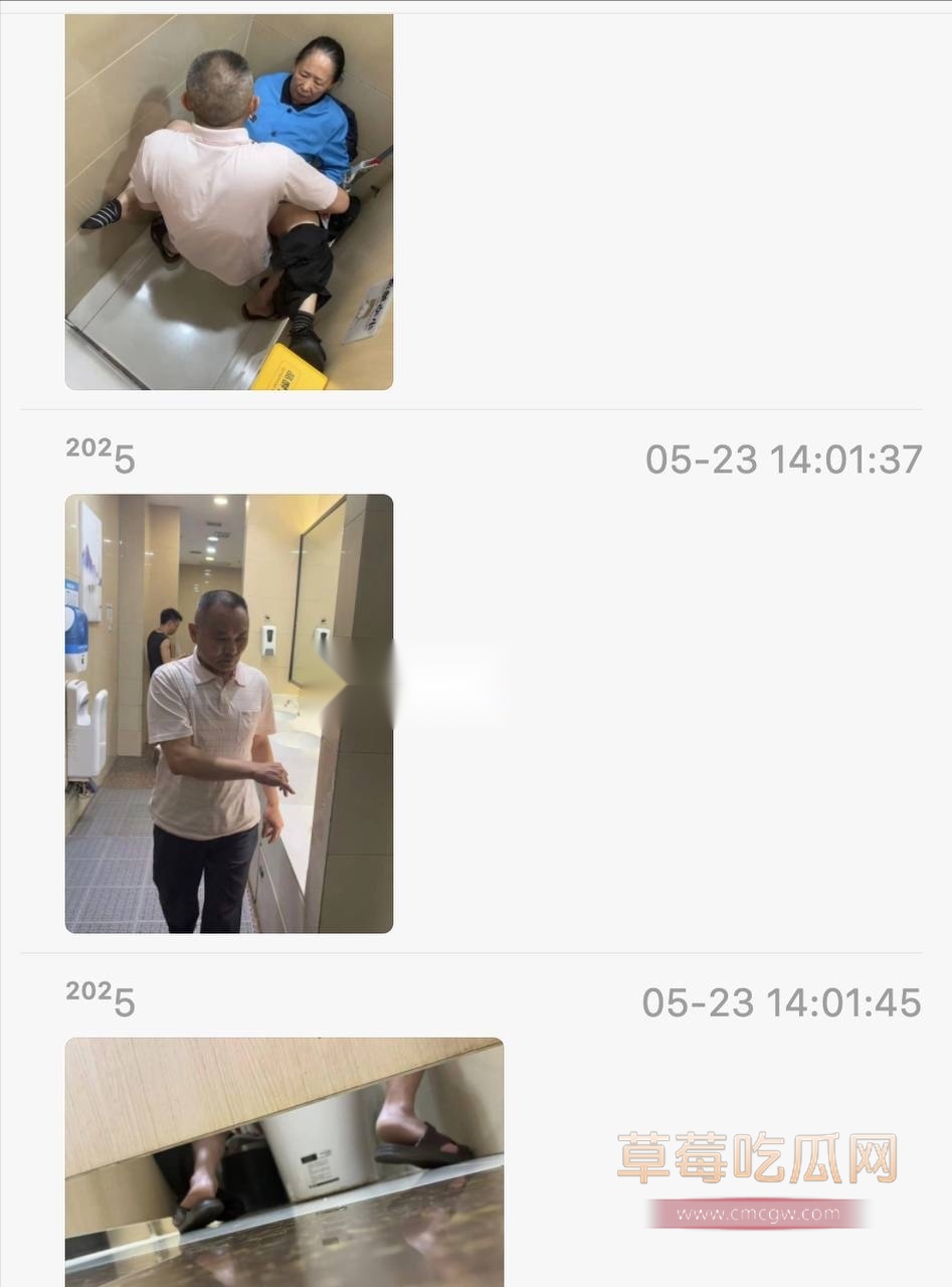 大爷厕所操保洁阿姨4.jpg 大爷厕所操保洁阿姨4.jpg