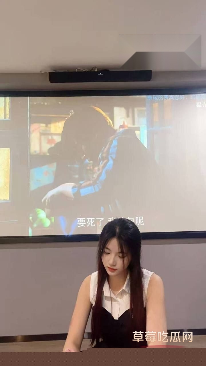 28号明星技师的特殊服务3 28号明星技师的特殊服务3