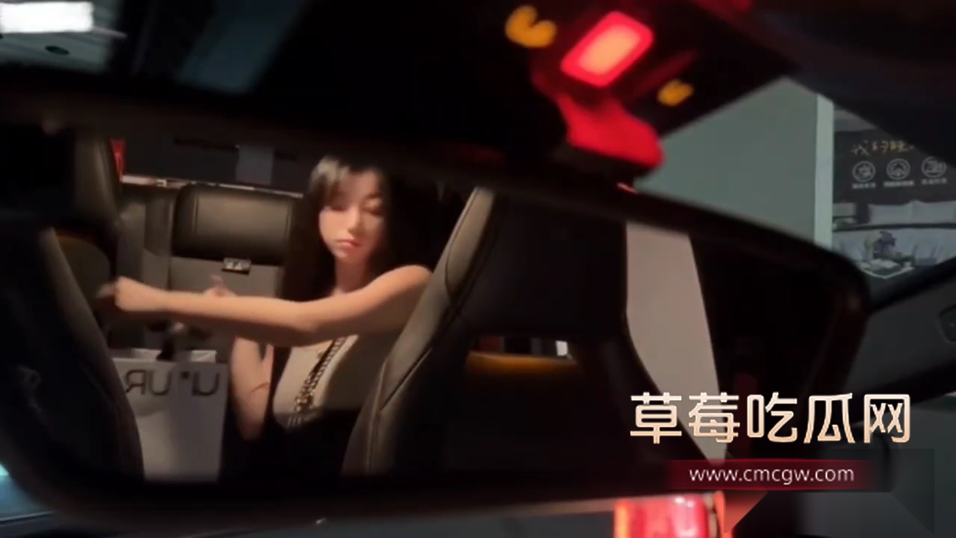 滴滴司机下药迷倒高颜值妹子 1 滴滴司机下药迷倒高颜值妹子 1