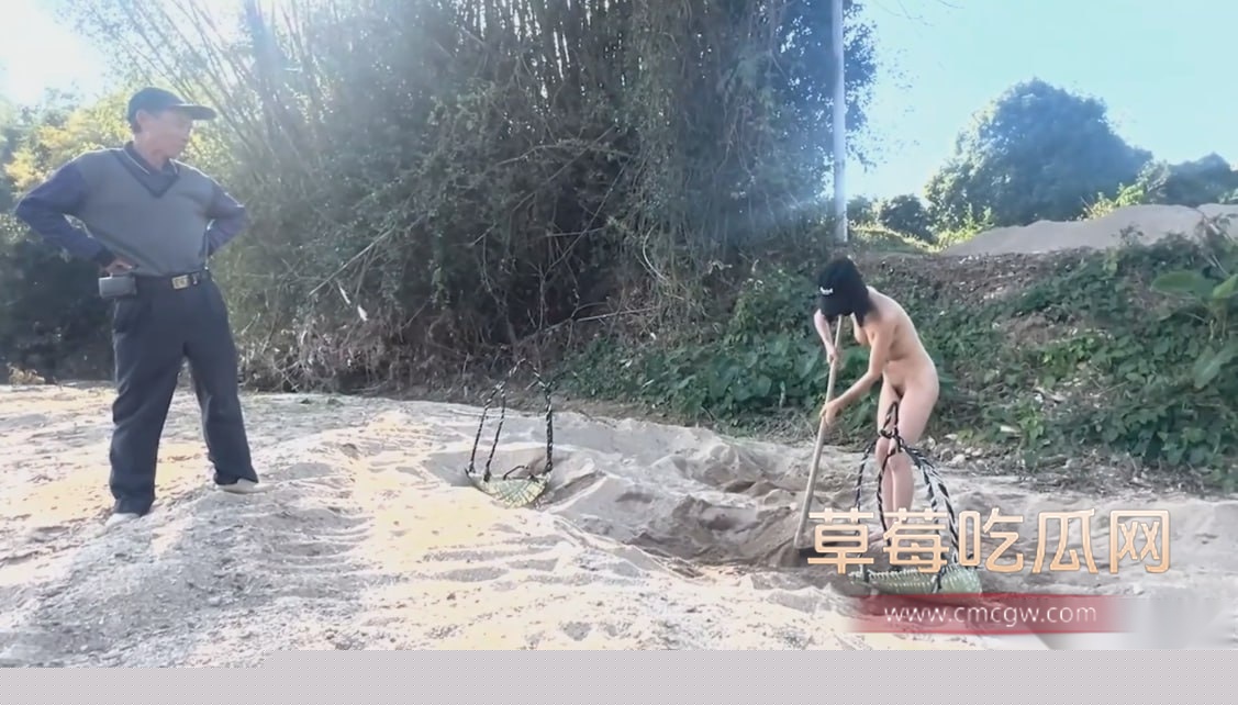 露出系天花板CikaiMoon 4 露出系天花板CikaiMoon 4