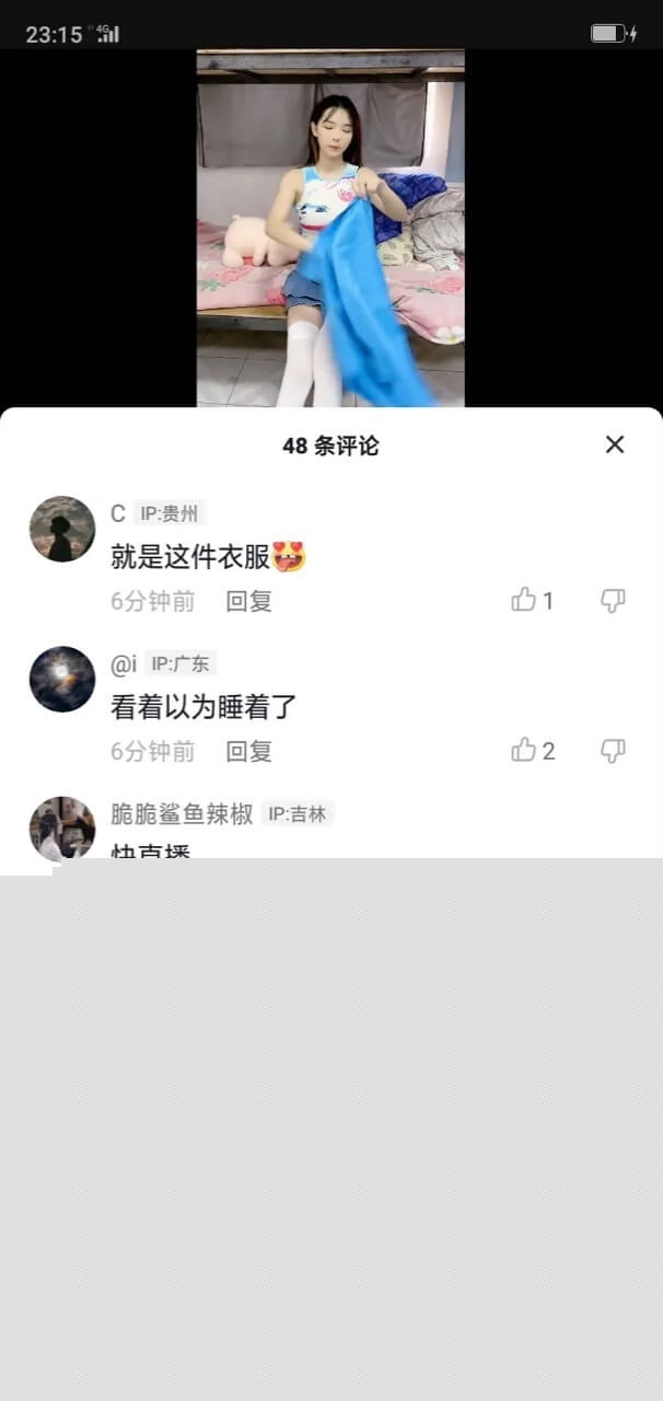 琪琪小公举直播抠穴 深圳电子厂招普工2.jpg 琪琪小公举直播抠穴 深圳电子厂招普工2.jpg
