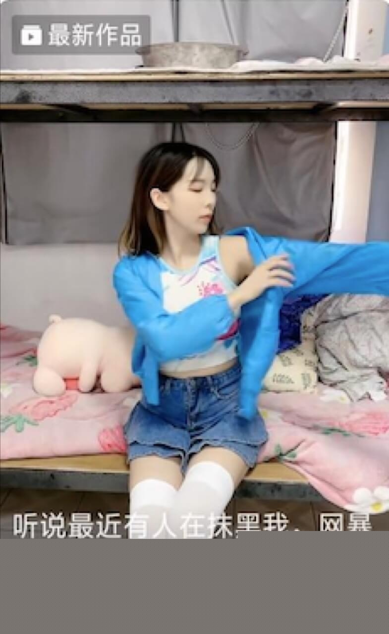 琪琪小公举直播抠穴 深圳电子厂招普工5.jpg 琪琪小公举直播抠穴 深圳电子厂招普工5.jpg