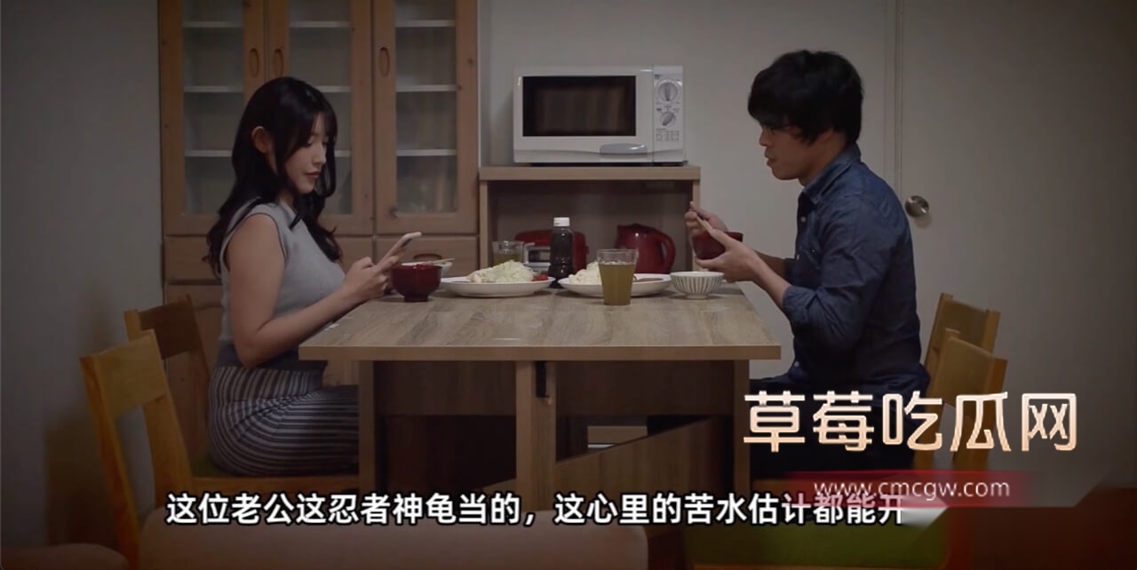 森泽佳奈人妻通话中厕所遭同事连续中出4.jpg 森泽佳奈人妻通话中厕所遭同事连续中出4.jpg