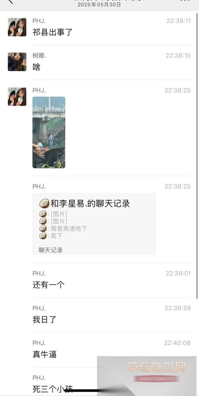 祁县商登1.jpg
