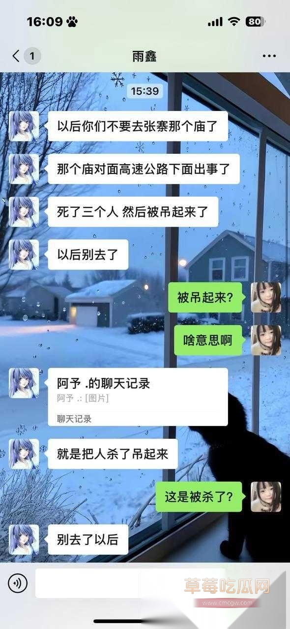 祁县商登3.jpg