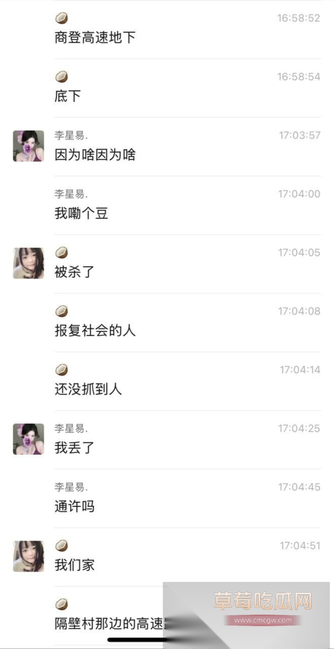 祁县商登4.jpg